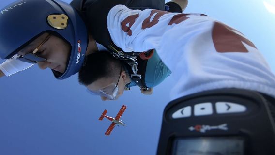 海南瓊海博鰲海上跳傘基地【4300公尺跳傘+高畫質攝影機跟拍】