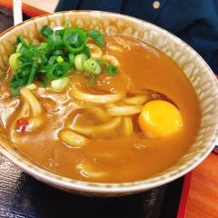 Mendokoro Wataya Takamatsu 여행 사진