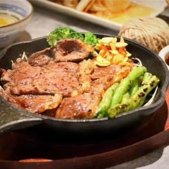 Ushigoro Ginza User Photo