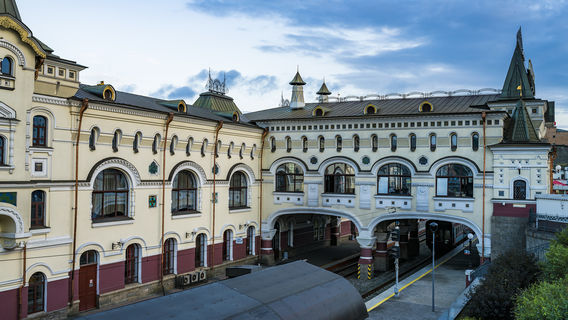 Vladivostok Fortress Museum