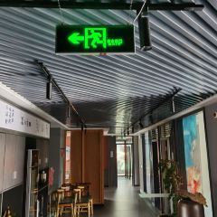 蜀九香火锅(江油店) User Photo