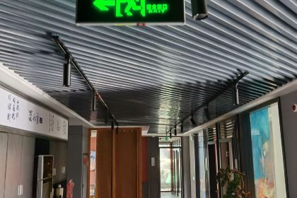 蜀九香火锅(江油店)