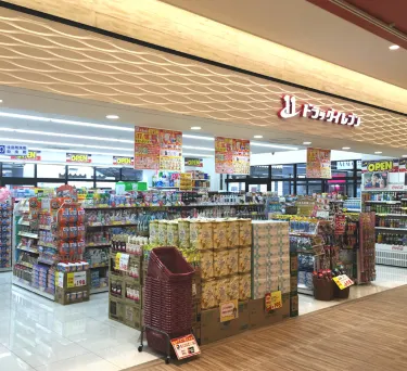 Drug Eleven (JRKumamotoeki)