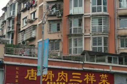 唐滑肉三样菜(玉都花苑店)