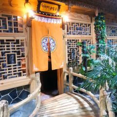 赛银民俗生态园 User Photo