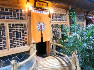 賽銀民俗生態園