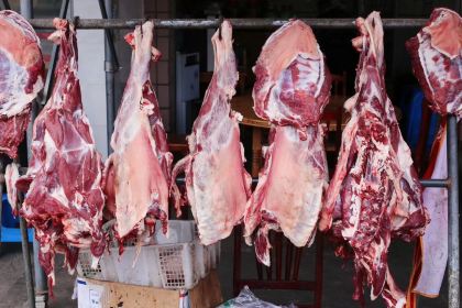 ZHENG ZONG JIAN YANG LONG HUA YANG ROU SHANG