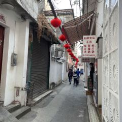 Jinbang Old Street Shop (Jinbang Store) User Photo