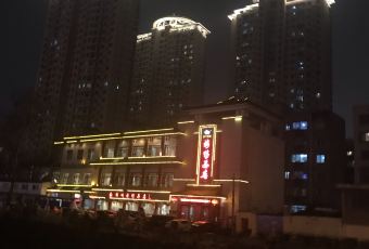 Zhengzhoukao Duck (renminluzong) User Photo