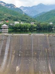 Yukagi Dam