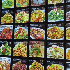 Qinghua Dumpling House (meihekou) 여행 사진