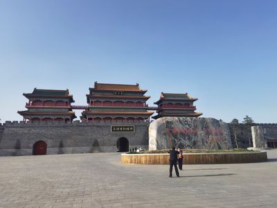 Qihe Museum Complex