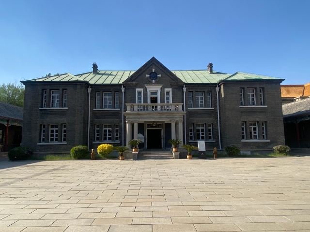 만주국 황궁 박물관