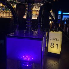 Smoky Bar 여행 사진