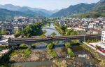 Anren Yonghe Bridge