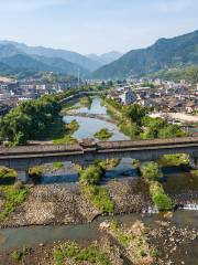 Anren Yonghe Bridge