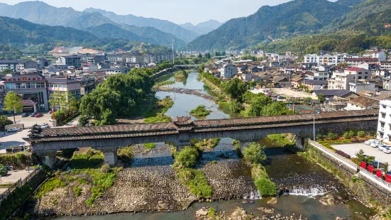 Anren Yonghe Bridge