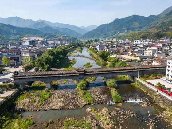 Anren Yonghe Bridge