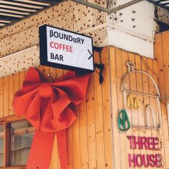 BOUNDARY 邦德利咖啡 User Photo