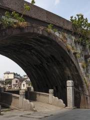 Chaoyin Bridge