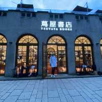 Columbia O: A magical bookstore 