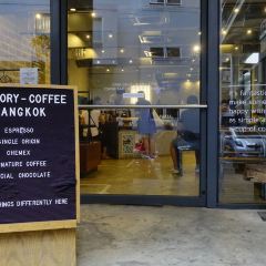 Factory Coffee User Photo