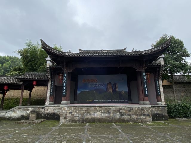 입팔도