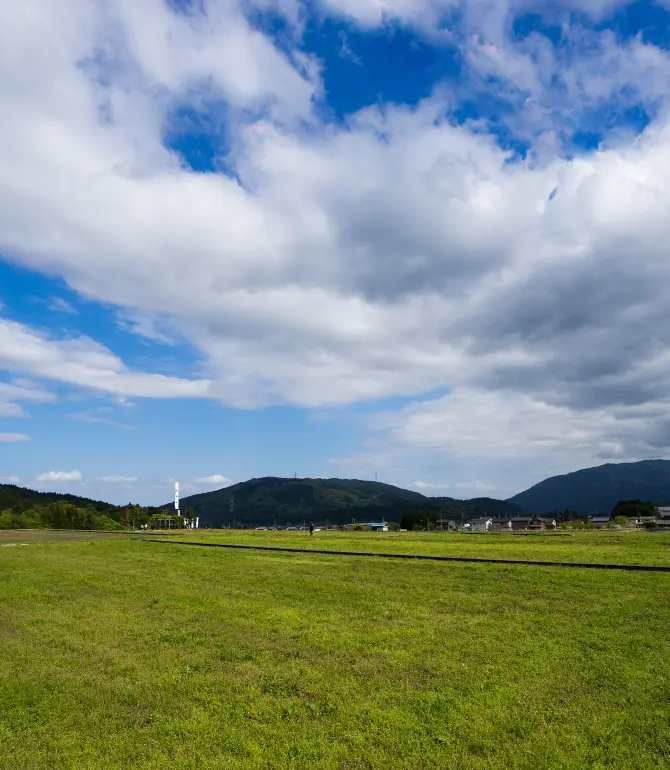 Sekigahara