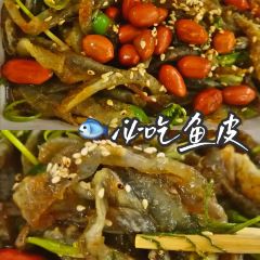 陳添記（十五甫三巷店）張用戶圖片