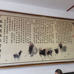 汪茂元羊肉面(曼哈顿总店) User Photo