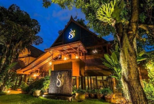 ชิม บาย สยามวิสดอม User Photo