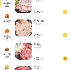 XIN SHI HUI User Photo