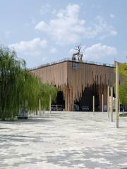 Plant Pavilion of Beijing World Horticultural Exposition