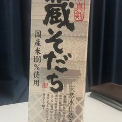 锋味海鲜菜馆 User Photo