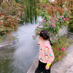 广富林宰相府酒店·水云间 User Photo
