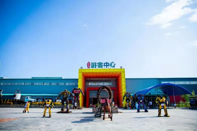 4_黃家溝滑雪場