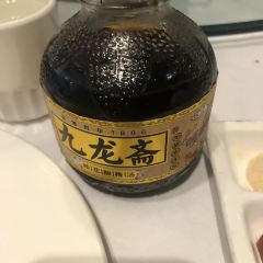 Bianyifang Restaurant 여행 사진