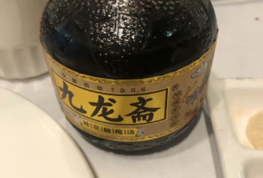 便宜坊烤鴨（鮮魚口店）用戶圖片