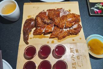 Gui Xiao Chu Guangxi Cuisine(The Mixc) User Photo