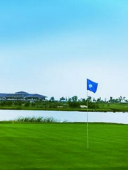 Anhui Hefei Yuanyi International Golf Club