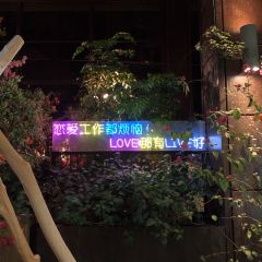 Enjoy private remit 여행 사진