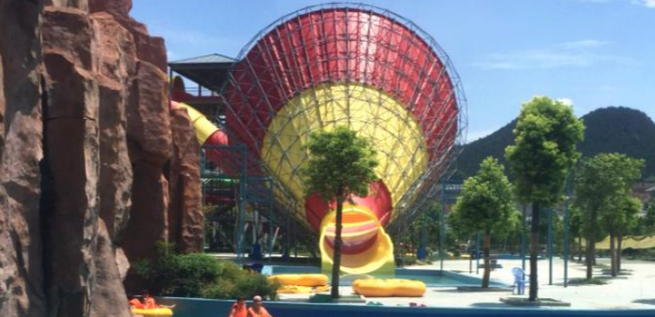 Lingshan Lotus Water Park