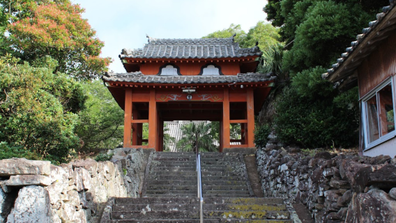 Sasebo