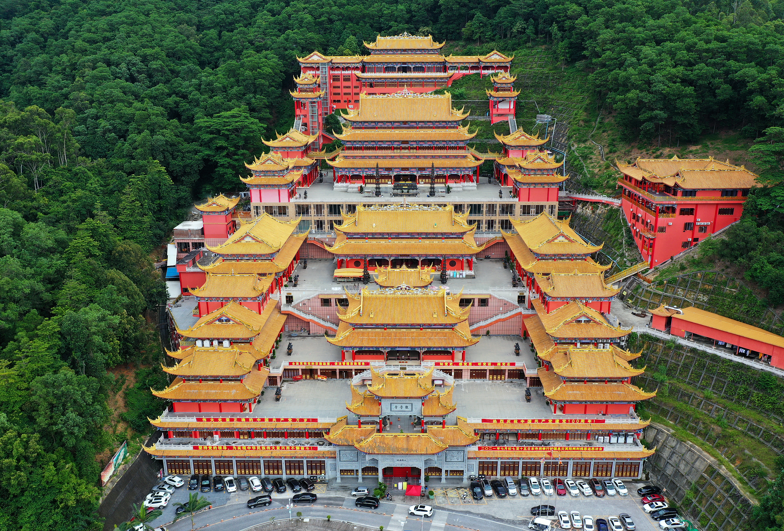 관인 사원 - 입장권, 운영 시간, 후기 & 사진 [2024년] | Trip.com