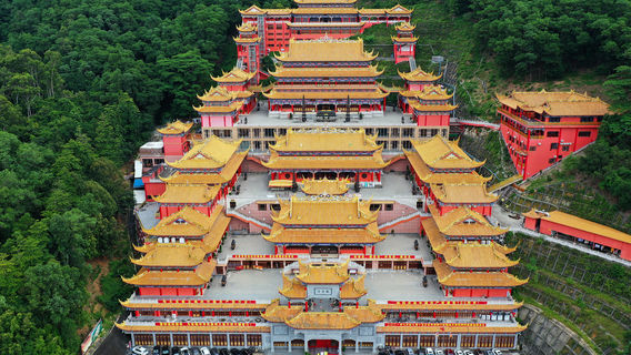 Guanyin Temple
