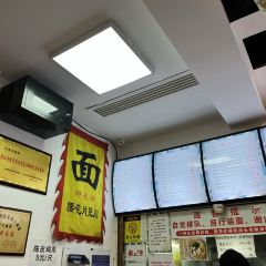 Fang Lao Da User Photo