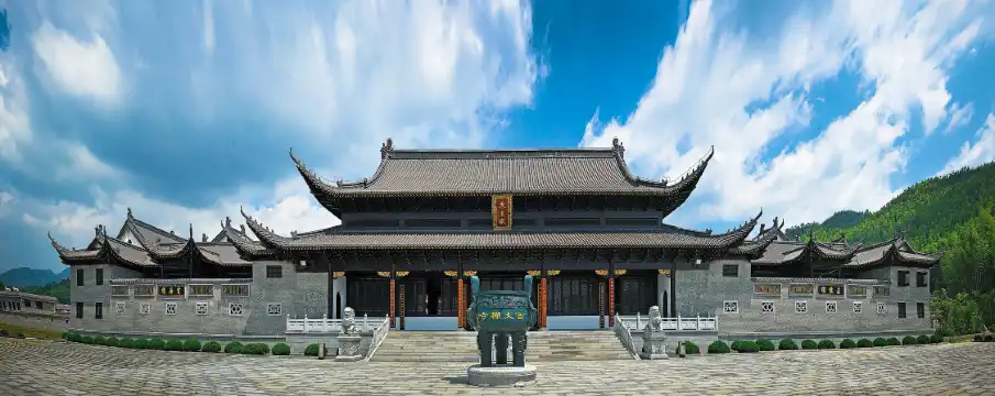 Hotels near Baizhangchan Temple