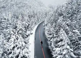 Xinglongshan Ski Field