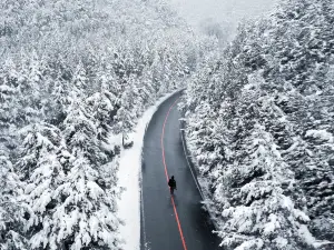 Xinglongshan Ski Field