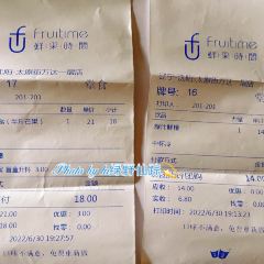 Xianguoshijian ảnh của người dùng
